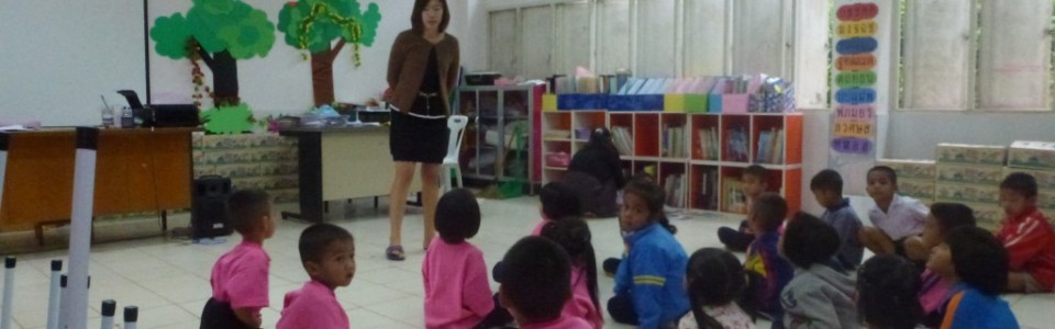 Construction of two pre-primary learning buildings in Nan province