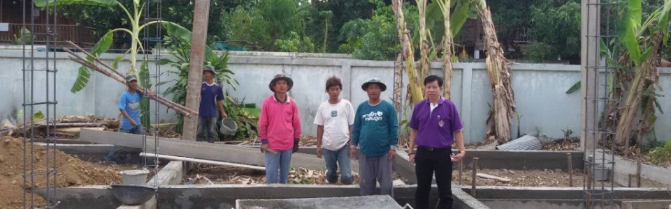 Construction of the Primary School of Hua Fai