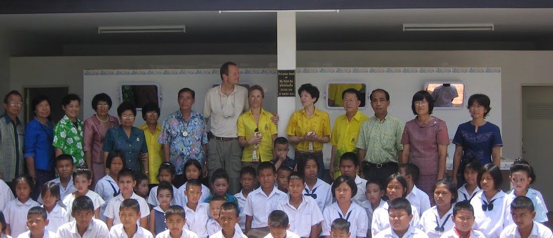 Wat Huay Prachan School